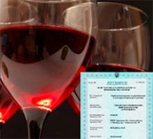 Торгувати столовими винами можна без ліцензії на роздрібний продаж алкоголю